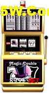 Basketball Betting 8959 Bet
